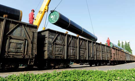 南宫国际(中国区)-官方网站